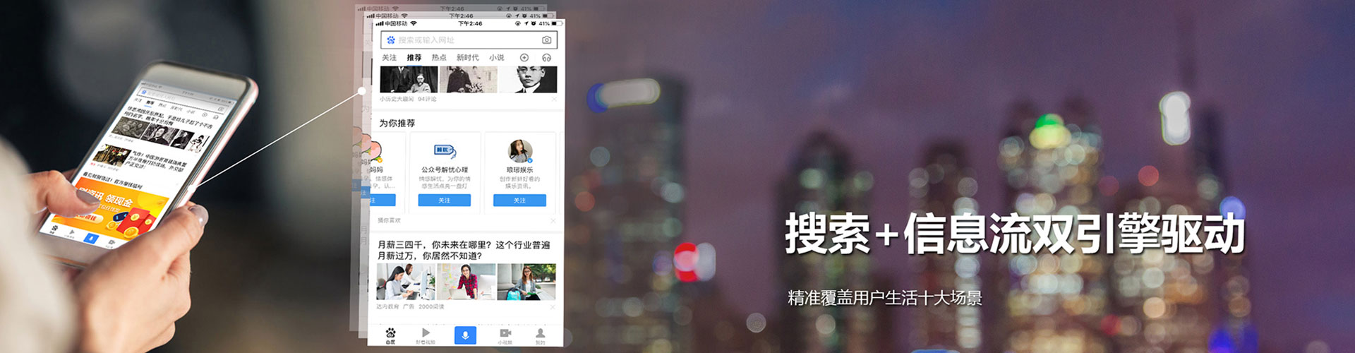 瓜州百度包年竞价